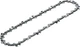 Akumulatorowe sekator teleskopowy Bosch UniversalChainPole 18 + olej do piły łańcuchowej 60 ml + 1 łańcuch tnący 20 cm (3165140888110) - obraz 3