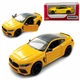 Детская металлическая машинка BMW M8 Competition Coupe игрушечная коллекционная масштабная железная авто модель игрушка для детей БМВ М8 открываются двери желтая 12.5 см (KT5425W +Y) - изображение 1
