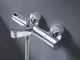 Термостат для ванни Grohe QuickFix Precision Get з душовою системою Vitalio System 200 Flex UA202907TR - зображення 10