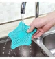 Защита слива (фильтр кухонной раковины) силикон Home R84574 - изображение 3