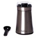 Кофемолка Suntera SCG-603SS 250 Вт, электрическая кофемолка измельчитель, профессиональные кофемолки - изображение 2