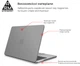 Накладка ArmorStandart Air Shell для Apple MacBook Air 13.6 M5/M4/M3/M2 Grey (ARM80463) - изображение 2