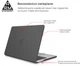 Накладка ArmorStandart Matte Shell для Apple MacBook Air 13.6 M5/M4/M3/M2 Black (ARM80470) - изображение 2