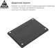 Накладка ArmorStandart Matte Shell для Apple MacBook Air 15.3 M5/M4/M3/M2 Black (ARM80472) - изображение 4