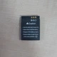 Акумулятор LQ-S1 для смарт годин GSK-X01-A 3.7 V 380mAh - зображення 2