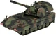 Сборная модель-копия Revell САУ Panzerhaubitze 2000 (версия UA) 1:72 уровень 4 (RVL-63347) - изображение 1