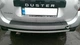 Накладка на задний бампер AVTM Renault Duster (2010-) (RLDUSNZ1017) - изображение 2
