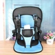 Бескаркасное детское автокресло Multi Function Car Cushion, синий - изображение 3