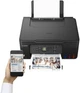 Багатофункціональний пристрій Canon Pixma G3470 з Wi-Fi (5805C009AA) - зображення 6
