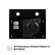 Витяжка Perfelli pl 6002 bl led - зображення 4