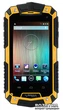 Мобильный телефон Sigma mobile X-treme PQ16 Yellow - изображение 1