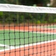 Сітка для великого тенісу вузлова Newt Tennis Net NE-CM-57 - зображення 1