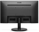Монитор 21.5" 221V8/00 PHILIPS 000342884 - изображение 4