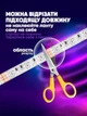 Светодиодная лента RGB Bambi 5050 самоклеящаяся LED лента с пультом и USB питанием 2 метры - изображение 6