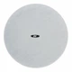 Акустический комплект LA1206CMG8W - изображение 4