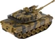 Танк на радіокеруванні ZIPP Toys 789 "USA M1A2" 1:18 - зображення 3