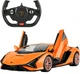 Машинка Rastar Lamborghini Sian на радиоуправлении 1:14 оранжевый - изображение 1