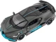 Машинка Rastar Bugatti DIVO 1:32 Серый - изображение 1