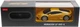 Машинка Rastar Lamborghini Huracan LP610-4 1:24 Жовтий - зображення 6