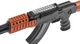 Автомат світло-звуковий ZIPP Toys AK47 чорний - зображення 4