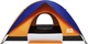 Палатка Skif Outdoor Adventure II Размер 200x200 см Orange-Blue - изображение 2