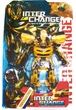 Робот-трансформер INTER CHANGE Bumblebee (4092) - изображение 1