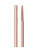 Олівець хайлайтер Sheglam Fairy Wand Precision Highlighter Pencil- Starlight - изображение 1