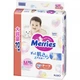 Підгузки Merries Ultra Jumbo M 6-11 кг 70 шт (4901301419002) - зображення 1