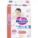 Підгузки Merries Ultra Jumbo M 6-11 кг 70 шт (4901301419002) - зображення 2