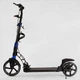 Самокат Best Scooter Синий с черным PU D-19055 - изображение 3