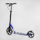Самокат Best Scooter Фиолетовый с фарой PU 49804 - изображение 2