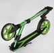 Самокат Lamborghini Салатовый PU 200 мм LB - 3655 - изображение 4