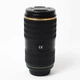 Об'єктив SMC Pentax-DA 50-135mm f/2.8 ED IF SDM (9305903) - Б/У - изображение 3