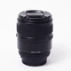 Об'єктив Nikon 60mm f/2.8D AF Micro-Nikkor (US 3146628) - зображення 3