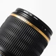 Об'єктив SMC Pentax-DA 50-135mm f/2.8 ED IF SDM (9305903) - Б/У - изображение 6