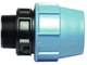 Перехідник UNIDELTA з ЗР Ø50х1½" PN16 PP-B - изображение 1