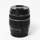 Об'єктив Tamron AF 28-200mm F/3.8-5.6 XR IF A03 для Sony (001516) - Б/У - изображение 2