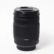 Об'єктив Sigma Zoom 18-250mm f/3.5-6.3 DC OS HSM для Pentax (11252054) - изображение 3