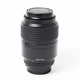 Об'єктив Nikon 105mm f/2.8D AF Micro-Nikkor (US 3437338) - зображення 3