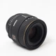 Об'єктив Sigma AF 50mm f/2.8D EX MACRO для Nikon - Б/У - изображение 1