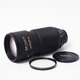 Об'єктив Nikon ED AF Nikkor 80-200mm f/2.8D (MKII) (423508) - зображення 8