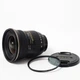 Об'єктив Tokina ATX-Pro SD 17-35mm f/4 FX для Nikon (8805250) - Б/У - изображение 8