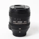 Об'єктив Nikon 24-85mm f/3.5-4.5G ED AF-S VR Nikkor (2162344) - зображення 2