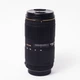 Об'єктив Sigma AF 50-150 mm f/2.8 II EX DC HSM для Sony (1015092) - изображение 2
