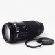 Об'єктив Nikon AF Nikkor 70-210mm f/4 (259033) - зображення 8
