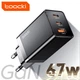 Зарядное устройство Toocki GaN 67W с 3 портами для быстрой зарядки (QC 4.0+PD3.0) - изображение 1