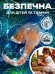 Гірлянда світлодіодна нитка крапля роси на батарейках та USB 10 м 100Led холодний білий колір батарейки BRS White - зображення 4