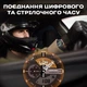Мужские Спортивные Водостойкие Тактические Часы North Edge Hornet Iron Edition 2 Ремешки (387172) - изображение 5