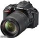 Фотоаппарат Nikon D5500 18-140mm VR Black Kit (VBA440K005) - изображение 1
