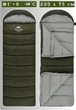 Туристичний спальник - ковдра з капюшоном до -14 °C Naturehike U250S NH20MSD07 Лівий Темно-зелений - зображення 1